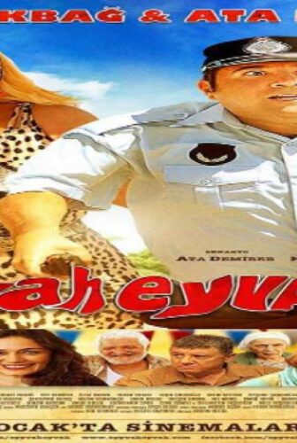 فيلم واحسرتاه واحسرتاه 3 2014 مترجم