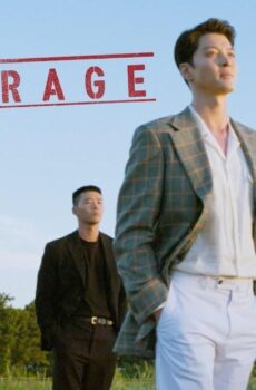 Leverage