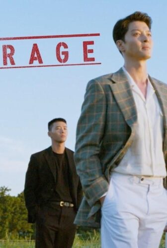 مسلسل Leverage الحلقة 6 السادسة مترجمة