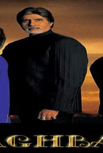 فيلم Baghban 2003 مترجم