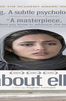 فيلم About Elly 2009 مترجم