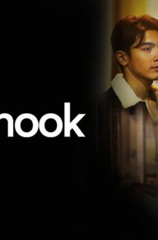 Praomook
