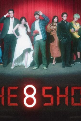 مسلسل The 8 Show الحلقة 3 الثالثة مترجمة