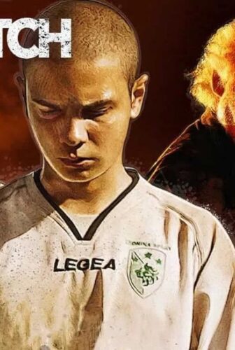 فيلم The Match 2019 مترجم