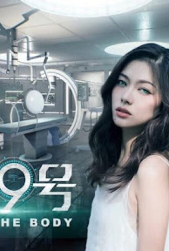 فيلم Ghost in the Body 2018 مترجم