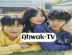 مسلسل Our Beloved Summer الحلقة 7 مترجمة