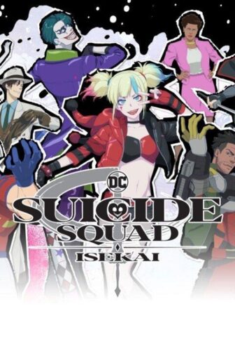 انمي Isekai Suicide Squad الحلقة 9 التاسعة مترجمة