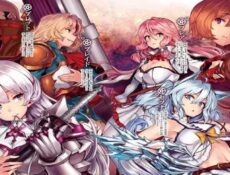 انمي Kaifuku Jutsushi no Yarinaoshi الحلقة 10 مترجمة