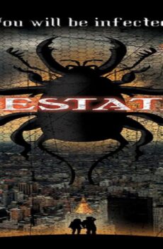 فيلم Infestation 2009 مترجم