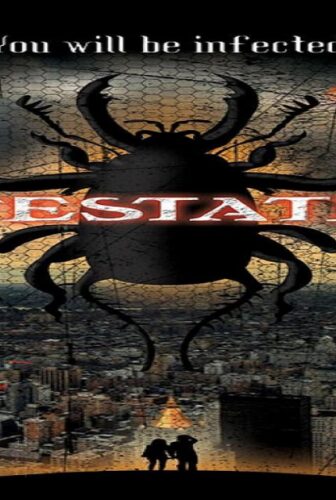 فيلم Infestation 2009 مترجم