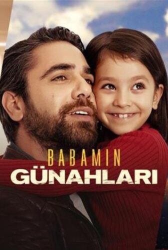 مسلسل خطايا ابي الحلقة 3 مترجمة