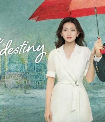 مسلسل You Are My Destiny الحلقة 3 مترجمة ( انت قدري )
