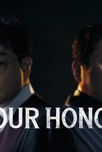 مسلسل Your Honor الحلقة 9 التاسعة مترجمة