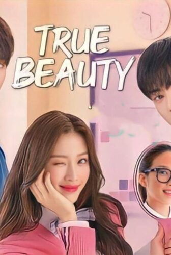 مسلسل True Beauty الحلقة 8 الثامنة مترجمة