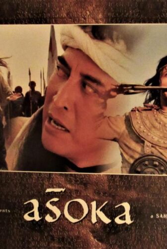 فيلم Asoka 2001 مترجم