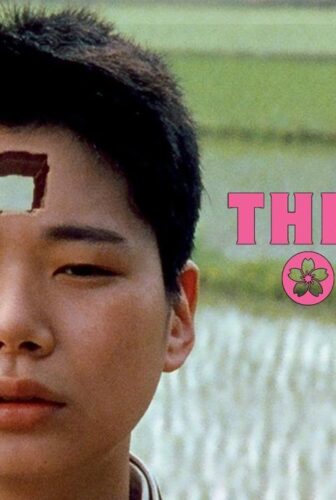 فيلم The Taste of Tea 2004 مترجم