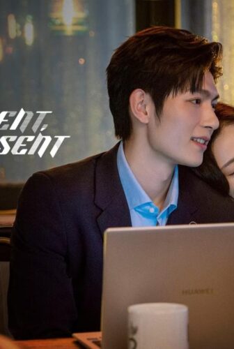 مسلسل Present, Is Present الحلقة 8 الثامنة مترجمة