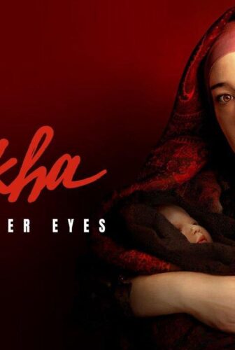 مسلسل Zuleikha Opens Her Eyes الحلقة 4 الرابعة مترجمة