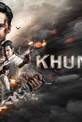 فيلم Khun Pan 3 2023 مترجم