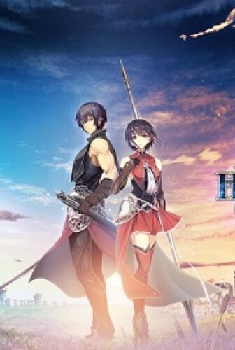 انمي Hortensia Saga الحلقة 12 مترجمة ( الاخيرة )