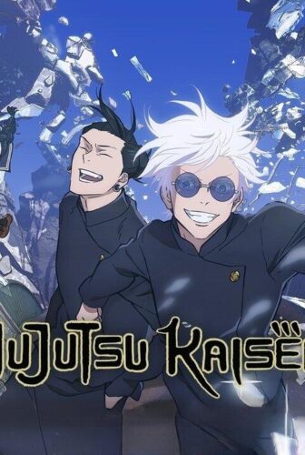 انمي صراع الشعوذة Jujutsu Kaisen الموسم 2 الحلقة 3 الثالثة مترجمة