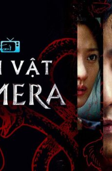 Chimera