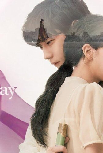 مسلسل Moon in the Day الحلقة 4 الرابعة مترجمة