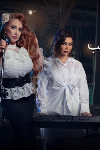 مسلسل مكان امن للحب الحلقة 6 السادسة