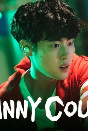 مسلسل The Uncanny Counter الحلقة 4 الرابعة مترجمة