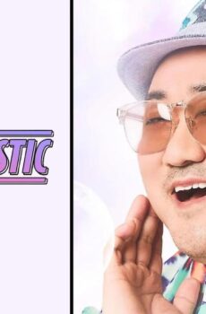 فيلم Men Of Plastic 2022 مترجم