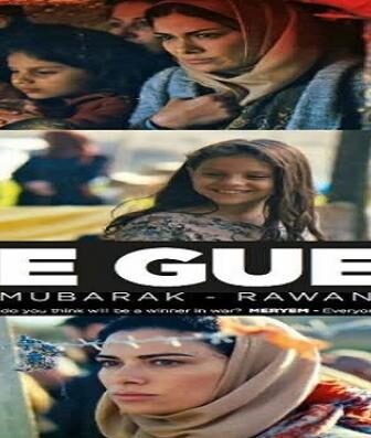 فيلم مسافر: حلب – إسطنبول