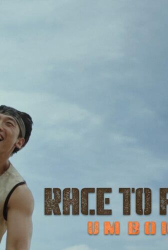 فيلم Race to Freedom: Um Bok Dong 2019 مترجم