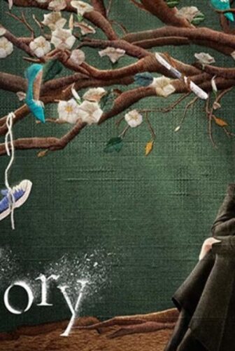 مسلسل The Glory الحلقة 7 مترجمة – مجد الانتقام
