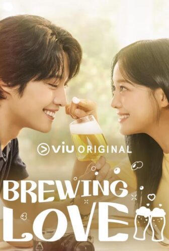 مسلسل Brewing Love الحلقة 3 الثالثة مترجمة