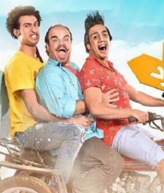 مسلسل صد رد الحلقة 2 الثانية