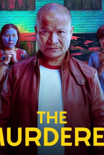 فيلم The Murderer 2023 مترجم