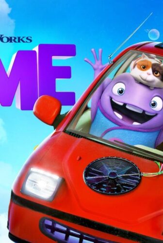 فيلم Home 2015 مترجم