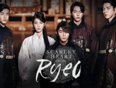 مسلسل moon Lovers Scarlet Heart Ryeo الحلقة 17 السابعة عشر مترجمة