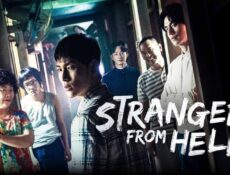 مسلسل Strangers From Hell الحلقة 6 السادسة مترجمة