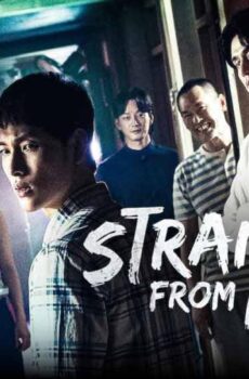 Strangers From Hell