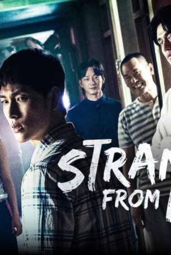 مسلسل Strangers From Hell الحلقة 6 السادسة مترجمة