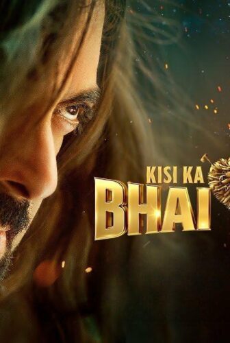فيلم Kisi Ka Bhai Kisi Ki Jaan 2023 مترجم