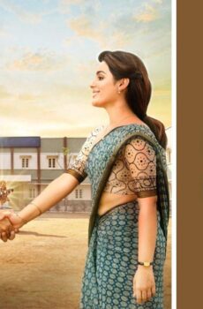 فيلم Vaathi 2023 مترجم