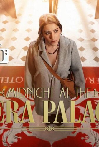 مسلسل Midnight at the Pera Palace الحلقة 7 السابعة مترجمة