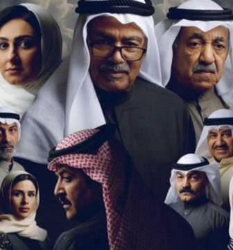 مسلسل في دروب السعي مظالم الحلقة 1 الاولى
