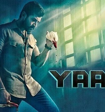 فيلم Yaanai 2022 مترجم