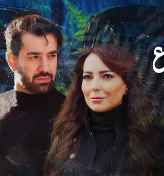 مسلسل الضفدع الحلقة 2 الثانية