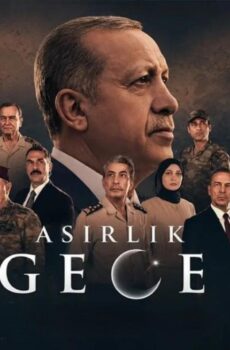مسلسل ليلة الخيانة الحلقة 5 الخامسة مترجمة