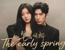 مسلسل The Early Spring الحلقة 11 الحادية عشر مترجمة