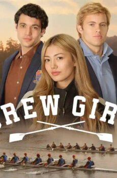Crew Girl